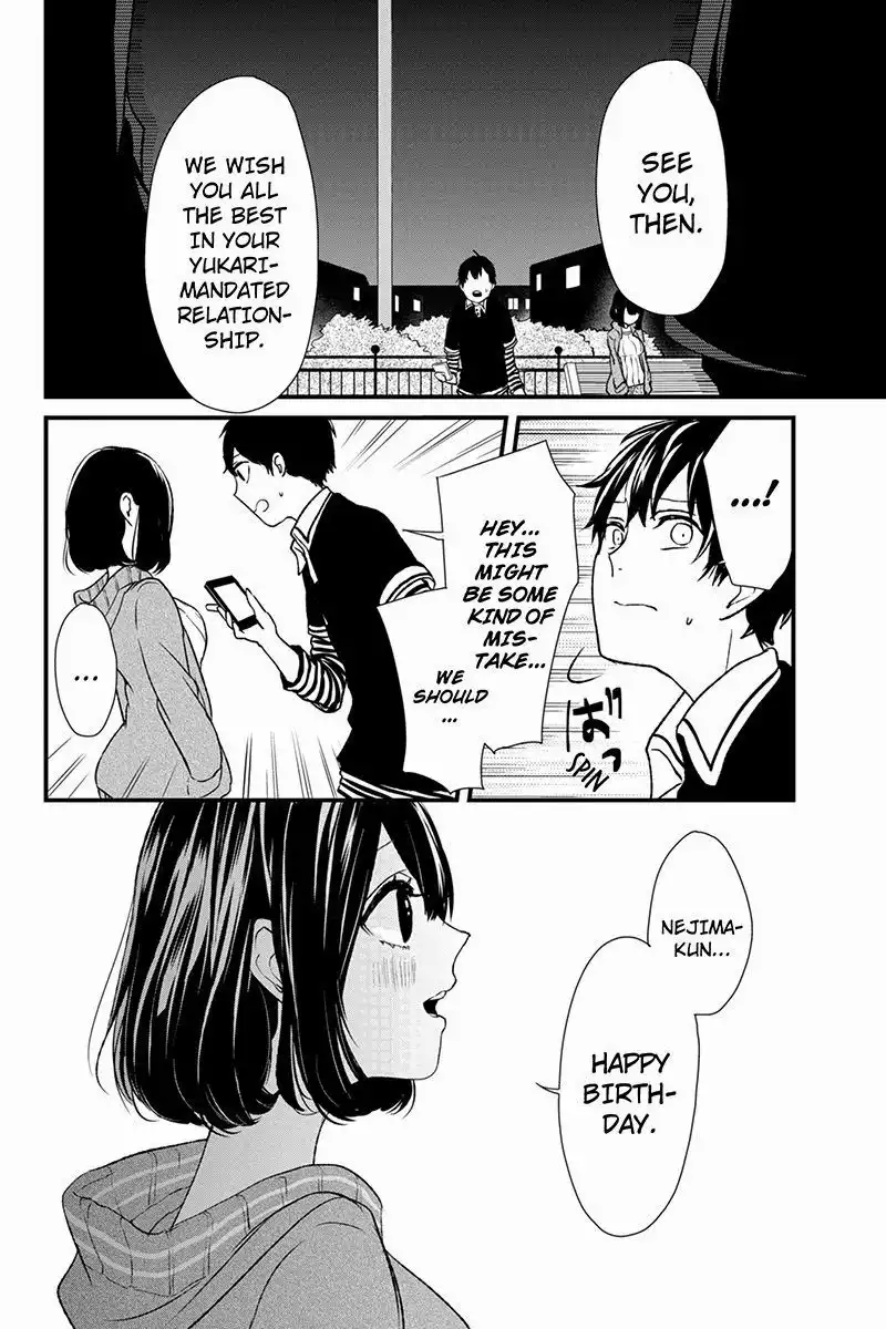 Koi to Uso Chapter 3 12